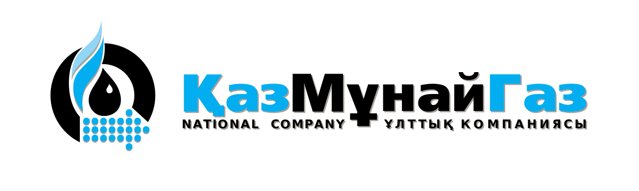 АЗС Казмунайгаз