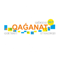 КАГАНАТ