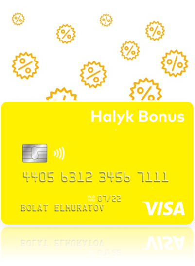 Карта halyk bonus условия