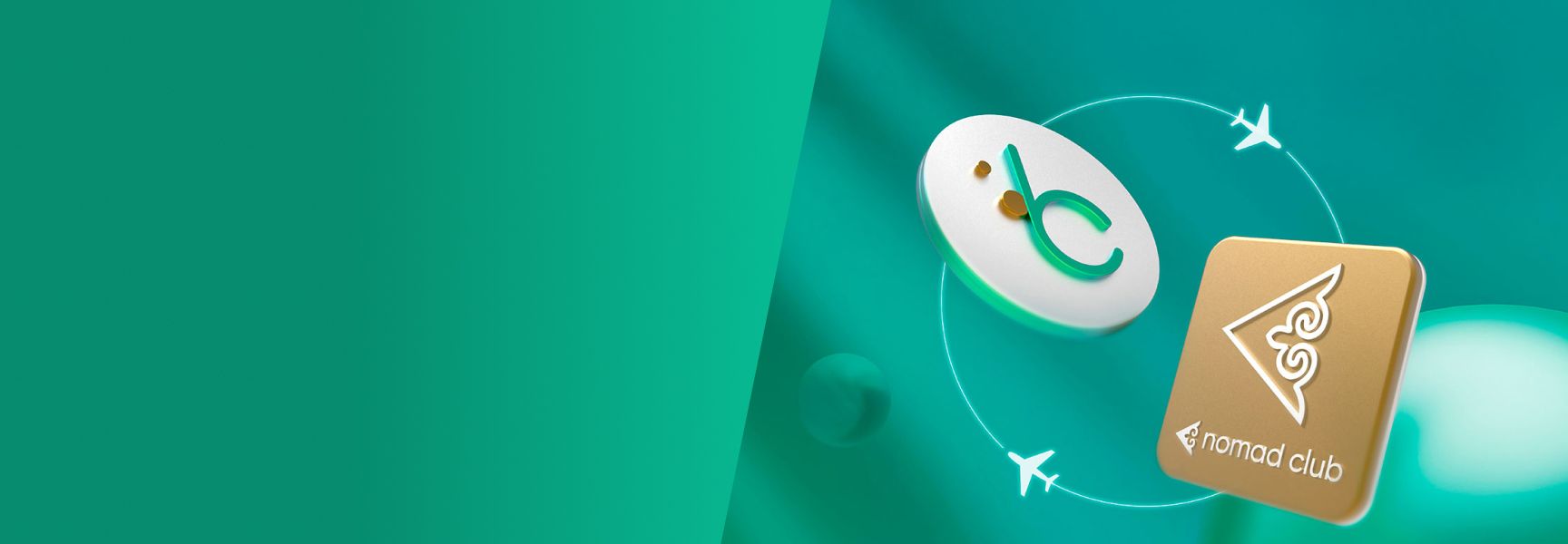 Обменивайте бонусы Halyk на баллы Nomad!